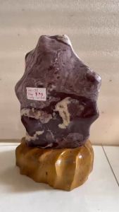 Đá đá trấn trạch cây đá tự nhiên Cao 38cm nặng 8 kg (màu đỏ) cho người mệnh Thổ và Hỏa