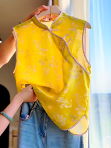 QINGNAER | New Chinese Style Fashion Yellow Jacquard Womens Clothing