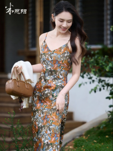 Misoshine | Summer New Elegant Slimming Print Dress
