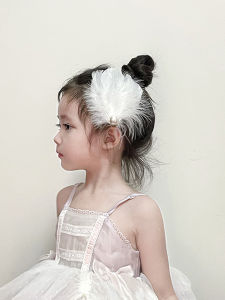 White Swan Princess Feather Hair Clip Childrens Ballet Dance Hair Clip Girls Hair Accessories Halloween Clip Korean Style