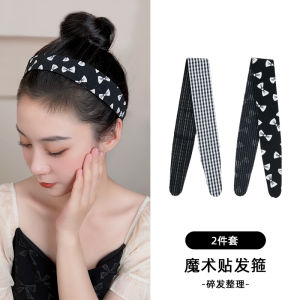 Black Magic Hair Strips Simple Stylish Hair Accessories for Frizz Control And Bangs Tidying up Essential for Lazy Beauties