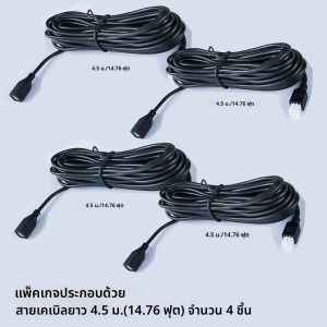 4 ชิ้น 2 ขา Parktronic เซ็นเซอร์ที่จอดรถสายต่อสายเคเบิลสําหรับรถย้อนกลับเซ็นเซอร์ที่จอดรถสํารองเรดาร์กันน้ํา Extension