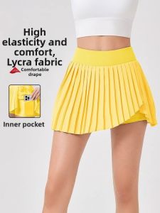 CJLINDF | Anti-exposure High-waist Tulle Skirt