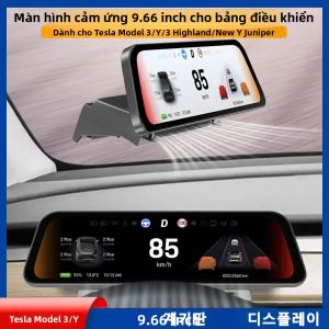 Màn Hình Hiển Thị Gen.3 9.66 Inch Cho Tesla Model Y Juniper Lắp Đặt Trên Bảng Điều Khiển Cửa Gió Điều Hòa Tương Thích Với Tất Cả Các Dòng Xe Tesla Model 3 Y Highland
