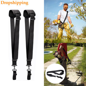 Universal Weeder Trimmer Shoulder Strap Garden Yard Lawn Mower Grass Brush Cutter Belt Garden Power Tool Accessories Adjustable Grass Trimmer Shoulder Strap