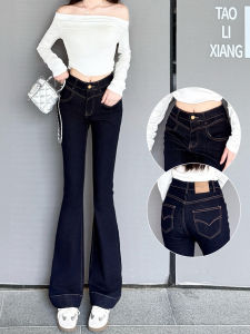 High Waist Fleece Lined Flare Denim Jeans Womens Autumn Winter New Style Slimming High Lengthening Nine Point Horse Hoof Jeans