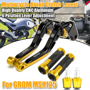 For Honda MSX125 GROM MSX 125 2013-2024 Motorcycle Accessories Folding Extendable Brake Clutch Levers Handlebar Grips Ends