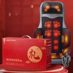 AUX | AUX Automatic Kneading Massage Chair Pad Full Body Back Neck Waist Support Health Care Massager Device Comfortable Home Use