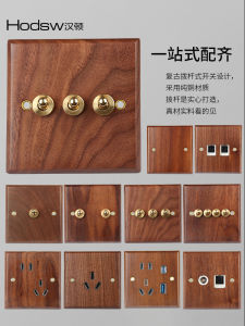 HODSW ช่องเสียบปลั๊กแบบหินปูนไม้แท้ สีดำ ทองแดง เบสิค 1 ช่อง 5 ช่อง 2 ทาง 86 แบบ ช่องเสียบไฟฟ้าสำหรับบ้าน