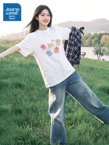 Jeanswest | Áo thun cotton trắng mùa hè ngoại cỡ