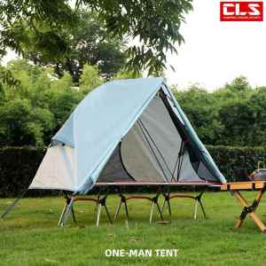 NPC | Portable Weatherproof UV Protection Tent