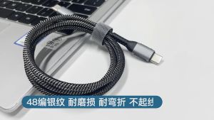 Tri-Town 60W 100W PD Fast Charging Type-C To Type-C Data Cable Suitable For iPhone 15 Series