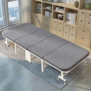 Portable Foldable Bed 4-Fold Sponge Bed
