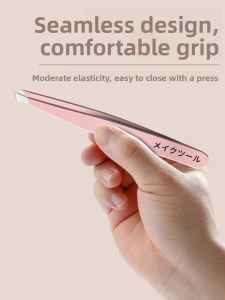plys | Stainless Steel Eyebrow Tweezers & Clippers Set