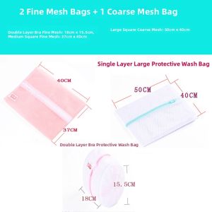 Yunlei | Deformation Prevention Fine Mesh Washing Bag