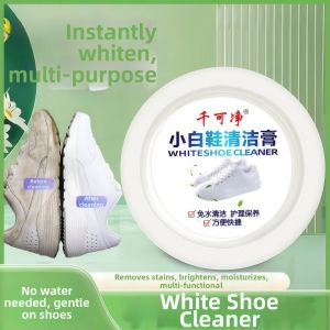 Multifunctional White Shoe Cleaning Cream