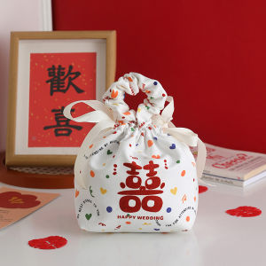 XIXIAOER | Wedding Favors Gift Bags
