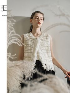 Design Fringe Sleeveless Cardigan