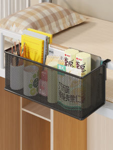 WUBUWEI | Bedside Storage Rack No Drilling College Dormitory