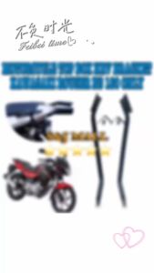 Motorcycle HRV Box Bracket For KAWASAKI ROUSER NS 180 - High Quality Heavy Duty Top Box Bracket Made in Thailand