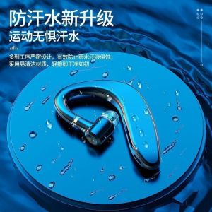 Universal Bluetooth earphones with ultra long battery life waterproof ear hanging wireless Bluetooth earphones with air conduction ultra long battery life ear hanging sports Bluetooth 5.3 new sports earphones fashion fitness running Bluetooth earphones