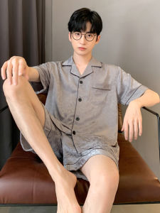 LEZIMENG | Mens Summer Lightweight Silk-like Pajamas