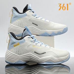 361° | Summer New Professional Mid-top Breathable Rebound Grip Mens Basketball Shoes