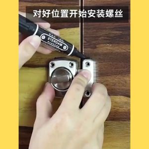 กลอนล็อคแบบบิด ขนาด 55 มิล สำหรับประตู หน้าต่าง หมุนสลักกลอนประตู รักษาความปลอดภัยสลักประตูล็อคสไลด์