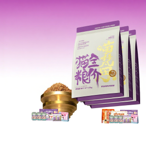 MEOW FANS | Thức Ăn Mèo Nướng Thịt Tươi Màu Tím Vàng Cho Tất Cả Giai Đoạn 1.5kg
