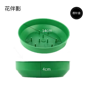 Round Rectangle Flower Foam Tray Flower Arrangement Decor Vase Floral Bowl Flower Mud Fixing Plate