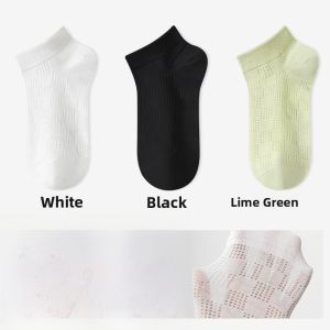 miiow | Womens Breathable Thin Sports Socks Anti-Odor Quick-Drying Mesh Short Socks Spring Summer New Style MiiOW Cat Person Socks