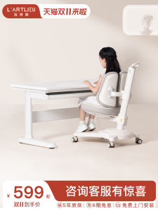 LArtlieu Adjustable Height Childrens Study Desk Real Wood Writing Desk Home Use School Desk Chair Set Kids Learning Desk