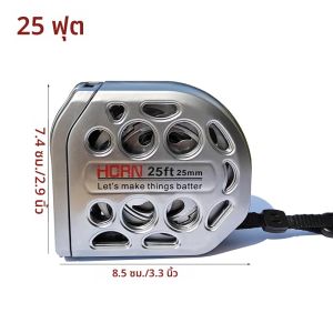 16ft/25ft เมตริกเทปวัดสแตนเลสป้องกันการกัดกร่อน Retractable เมตริกไม้บรรทัด Hollow Design งานไม้วัดเครื่องมือ