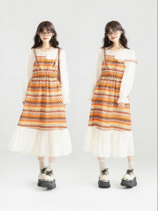KEIKO | Đầm Maxi A-Line Hoa Văn Thổ Cẩm
