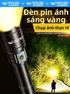 SMILING SHARK | Yellow Light Powerful Rechargeable LED Flashlight