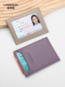 Slim Leather Card Holder Wallet Mini Portable Womens Card Bag Mens Ultra-Thin Card Case Sweet Lady Style First Cowhide