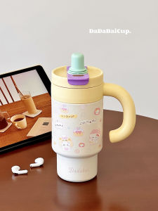 Portable Large Capacity Insulated Cup With Straw
