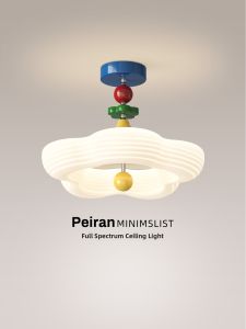 FANZHEN | Colored Ceiling Light For Kids