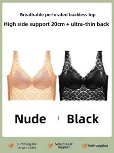 MsPai | Big Size Shockproof Anti-sag Breast-minimizing Sports Bra