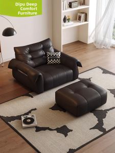DIPU | Subsidized Genuine Leather Single Sofa