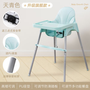Portable Baby Dining Table And Chair Set Childrens Meal Table And Stool Multi-Functional Growth Chair Pull Car for Babies