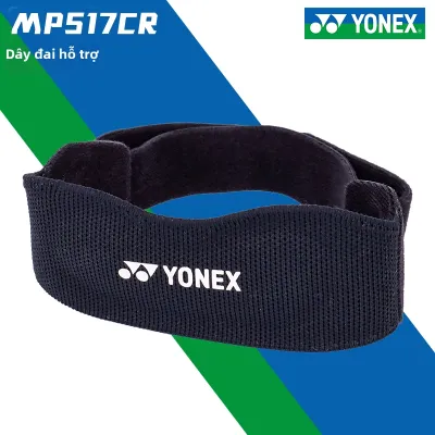 Yonex | Dây Đai Gối Chơi Cầu Lông có Dải Dán Ma Thuật