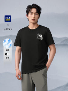 Simple round Neck Short Sleeve T-Shirt Mens Summer Cool Feeling Print Casual Knitted Cotton Polyester Blend HLA/Hailan Home