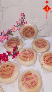 Kue Bulan Lauw Kim Wie Halal Kue Bulan Tradisional Mooncake Moon Cake Tong Jiu Pia Halal Kue Roda Pertama di Tangerang