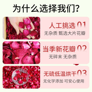 Natural Rose Bath Petals Skin Beautifying Softening Bubble Bath Hot Spring Foot Care Products for Bathtub And Spa