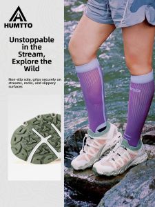HUMTTO | Lightweight Slip-Resistant Quick-Dry Breathable Water Shoes
