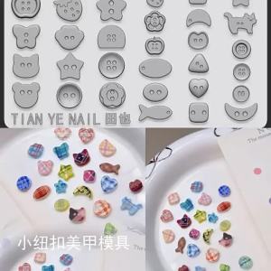 AqToCna | (Ce14)3D Button Nail Art Mold Silicone Cute Nail Charms Tool DIY Manicure Multi Shapes Button Small Model Resin Buckle Supply
