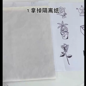 100แผ่น กระดาษลอกลาย A4 Size Tattoo Tracing paper กระดาษลอกลายสัก แผ่นลอกลายสัก