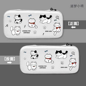 AJAZZ | Cute Kawaii Animal EVA Hard Storage Case For Switch OLED/Switch 2 Shockproof Travel Bag Holds Game Cards Console Accessories