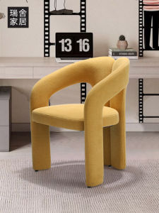 New Modern Minimalist Dining Chair